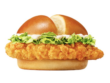 McCrispy®